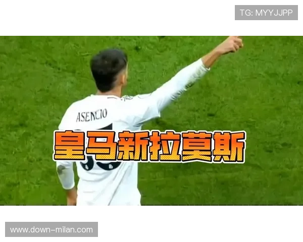 伯纳乌南看台致敬拉莫斯，塞维利亚队长含泪鼓掌回应